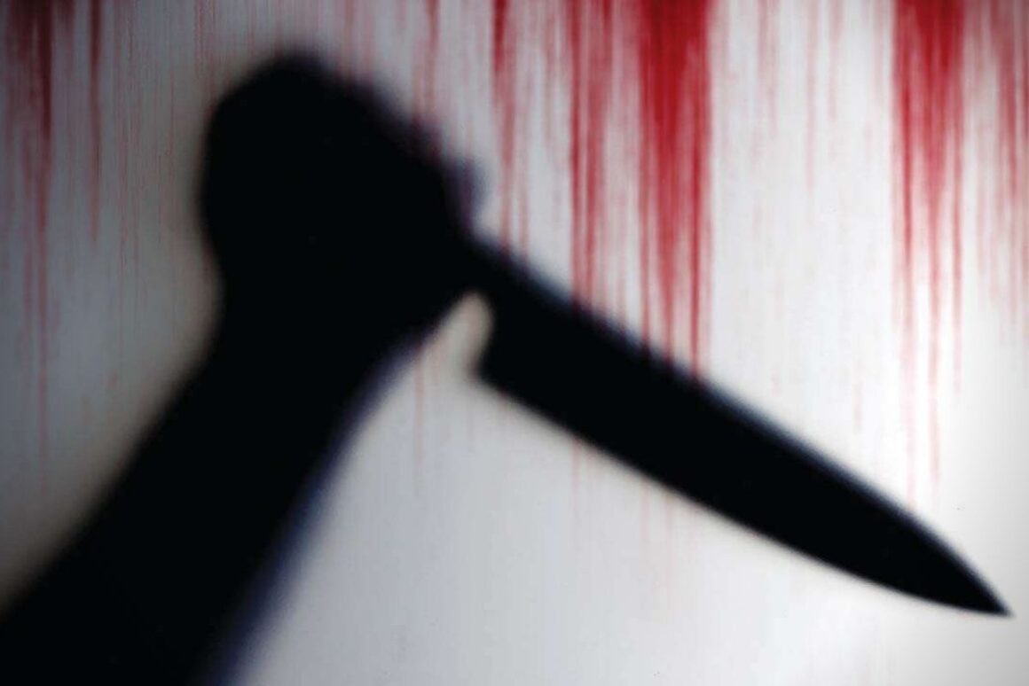 What Is Aggravated Murder