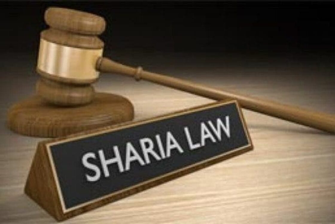 What Is Sharia Law? Legal Inquirer
